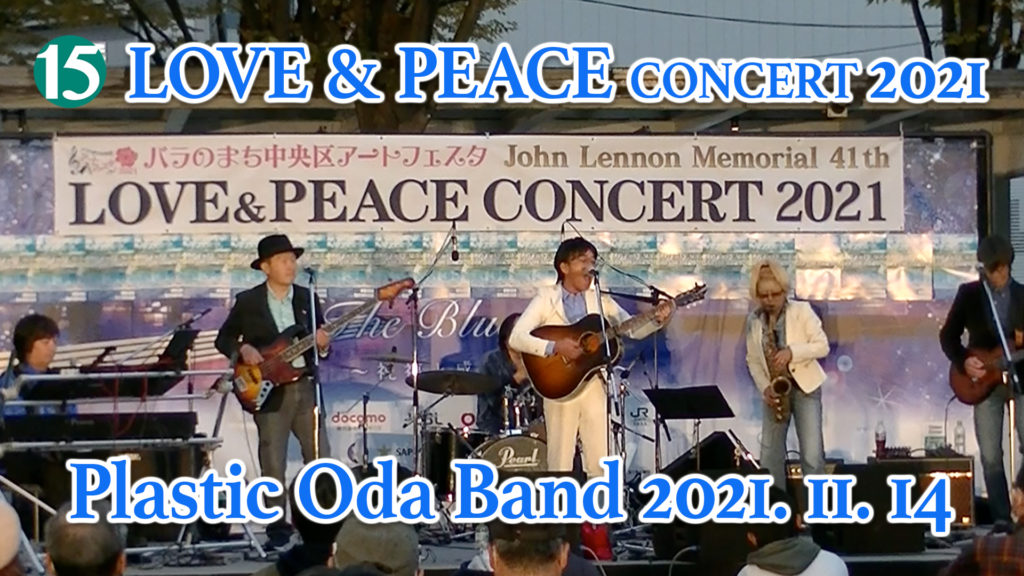 Plastic Oda Band LIVE