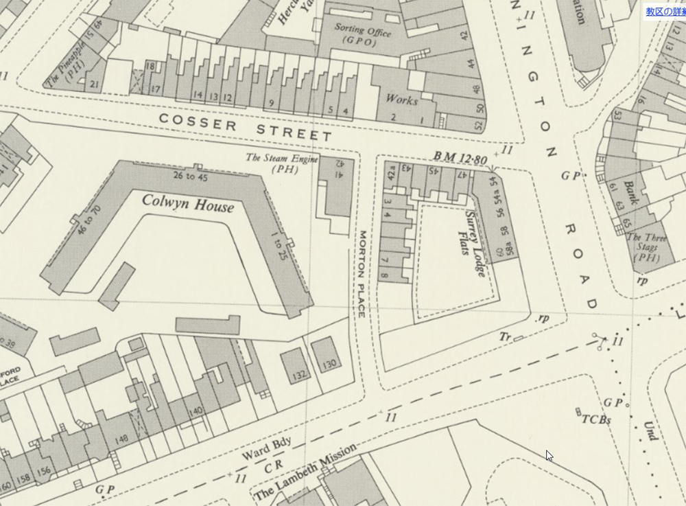 メロディのフラット発見